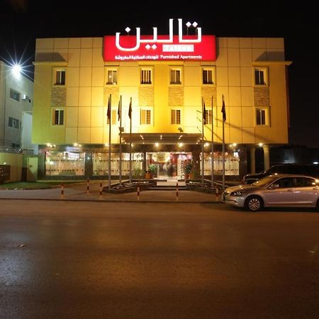 Taleen Alsulaimanyah Hotel Apartments Riyadh Eksteriør bilde